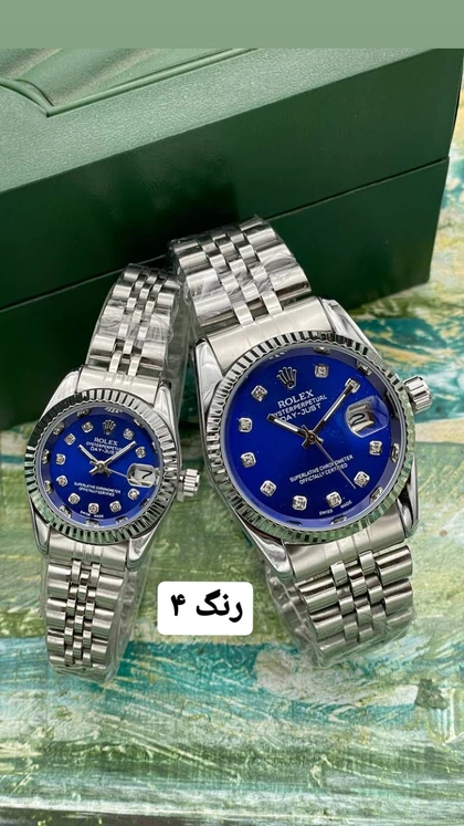 رولکس درجه یک رنگ ثابت رنگبندی کامل_کد 1092