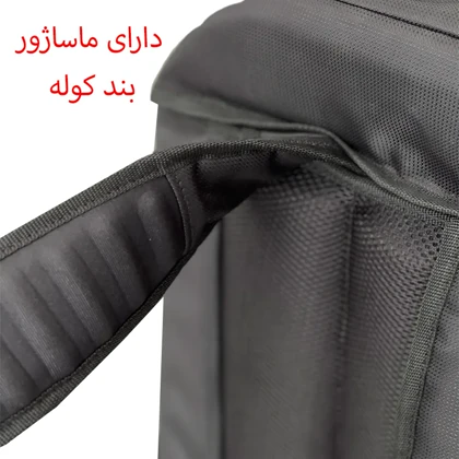 کوله پشتی چرخدار ویچنزا مدل VICHENZA550020