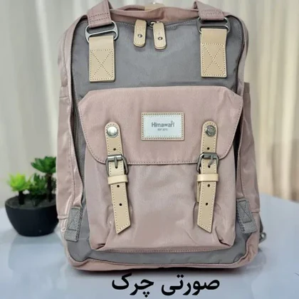 کیف کوله پشتی اورجینال هیماواری HIMAWARI 188L