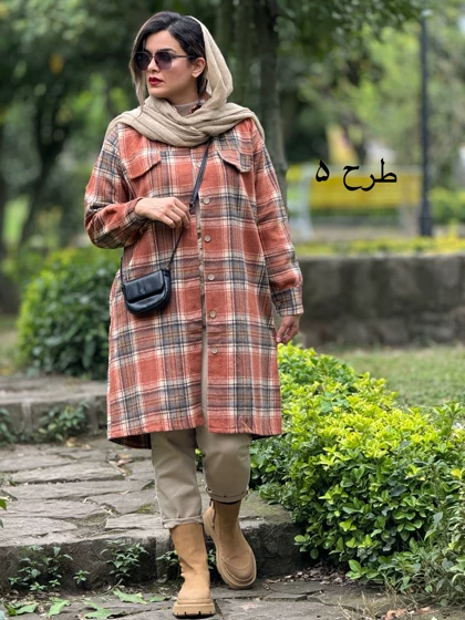 پالتو بلند پشمی