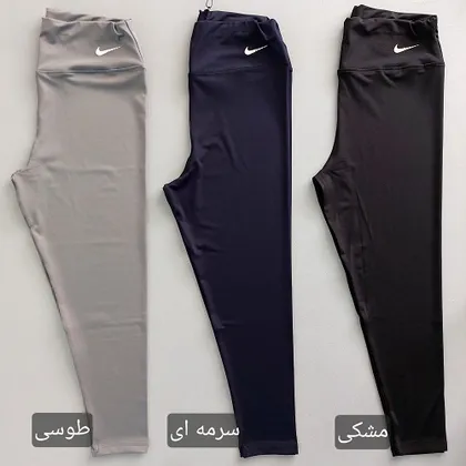 لگ سایز بزرگ ورزشی زنانه نایک 40 تا 44