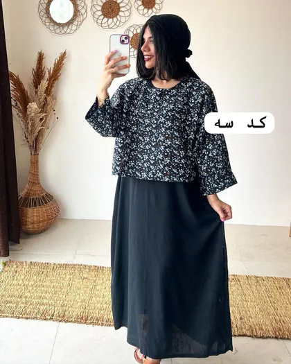 ست پرنیان