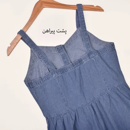 سارافون جین