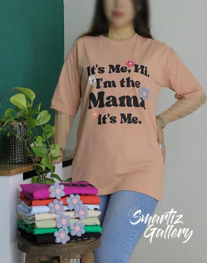 تشرت پشت چاپ Mama