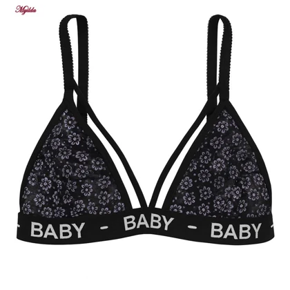 ست شورت و سوتین زنانه میسترو مدل 5511-LS16