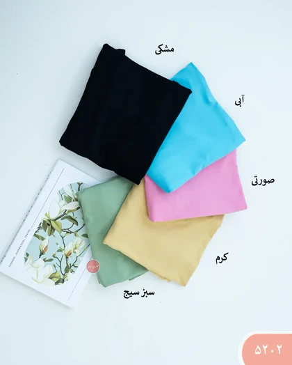 ماکسی دکلته بغل چاک 5202