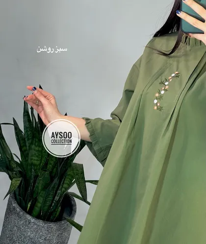 پیراهن مانتویی الینا