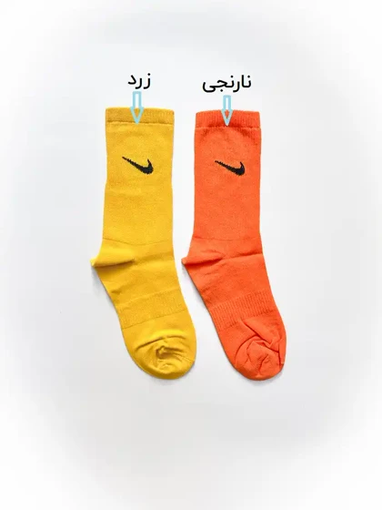 جوراب ساق بلند نایکی NIKE رنگی