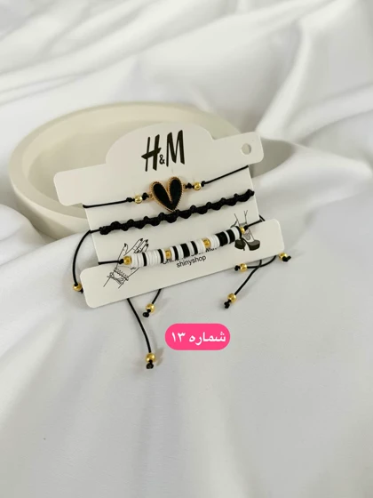 پک دستبند فانتزی