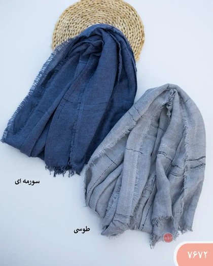 شال پاییزه لونا 7672