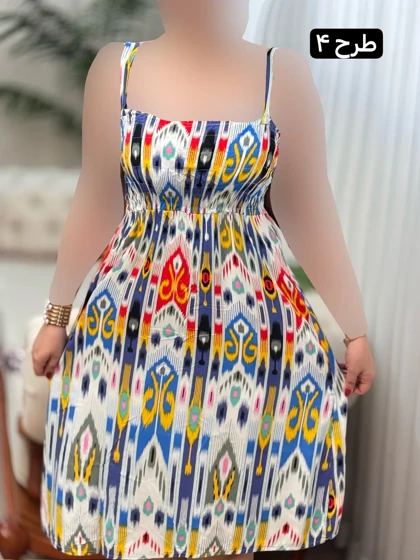 سارافون نخی دنیا 3280