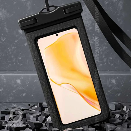 کاور ضد آب موبایل مدل 5026