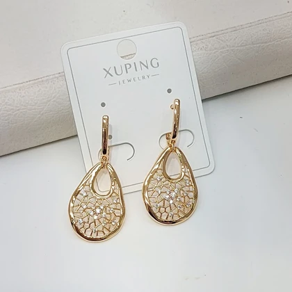 گوشواره ژوپینگ زنانه