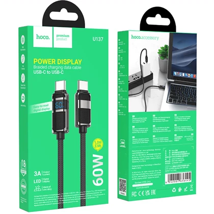 کابل تایپ سی به تایپ سی هوکو Hoco مدل U137 توان 60 وات 1.2 متر