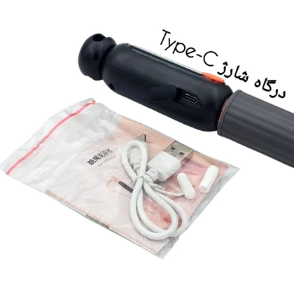 طناب ورزشی مدل GS-9248 دارای شمارنده دیجیتال قابل تنظیم