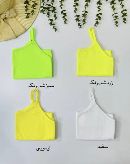 تاپ دوک کد محصول 1007