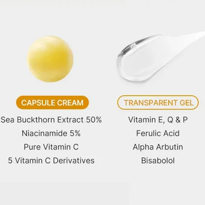 کرم کپسولی روشن کننده مدی کیوب Medicube اصل مدل Deep Vita C رطوبت رسان و جوانساز