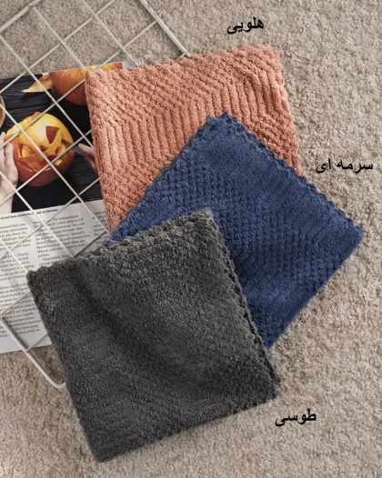 دستمال آشپزخونه پولیشی کد 31415