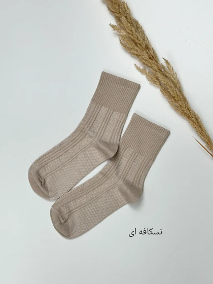 جوراب ساق‌دار زنانه