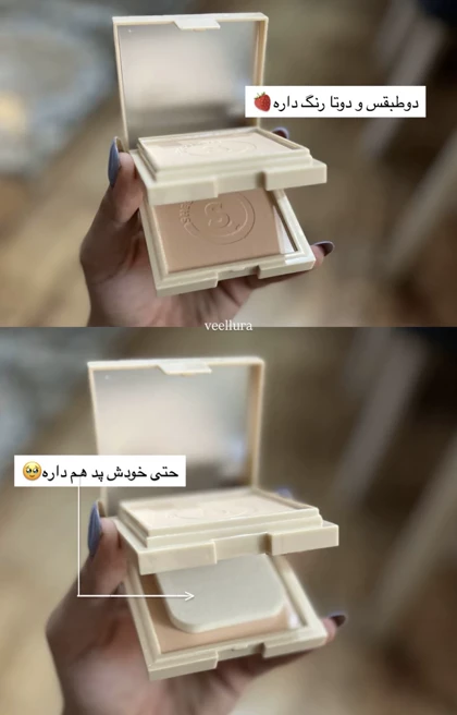 پنکیک Ember rose SHECLLAM