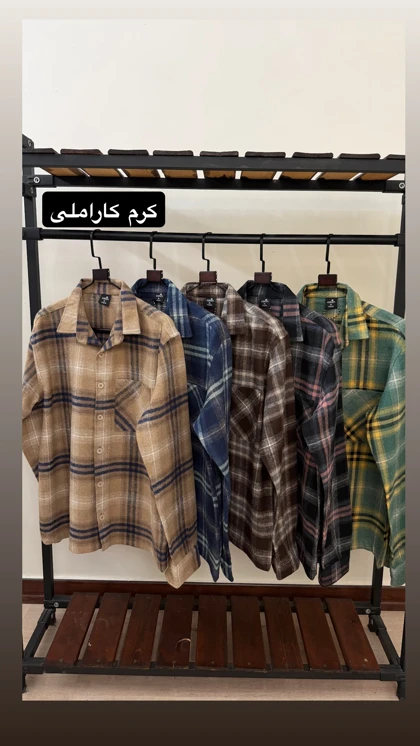 پیراهن پشمی چهارخانه 2709