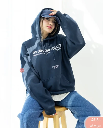 هودی ریو 5480