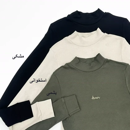 بلوز یقه گرد 1007354