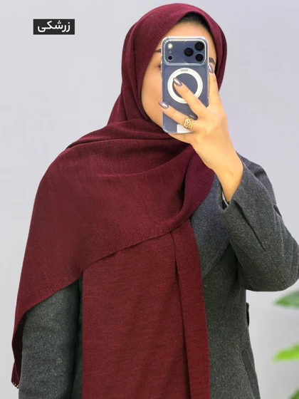 شال بافت شادن کد 1020218