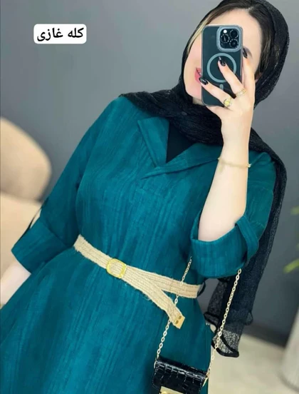 کفتان مینا