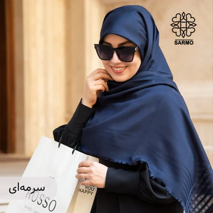 ایرانا