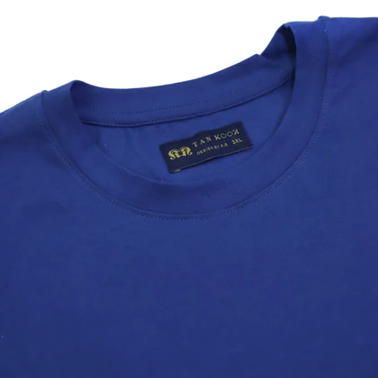 تیشرت آستین کوتاه سایز بزرگ مردانه تن کوک مدل 26518425