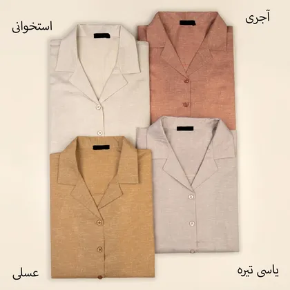 شومیز لینن 17919
