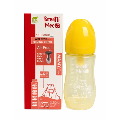 شیشه شیر دهانه عریض 270 میل سه قطره - طرح خرس برث می کد BT23