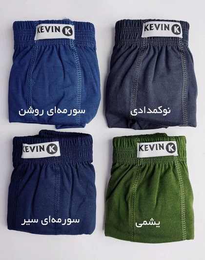 شورت مردانه پادار ساده