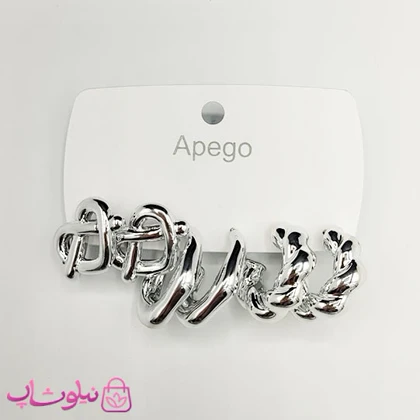 پک گوشواره پینترستی نقره ای رنگ مدل قلب (سه جفت) کد 140