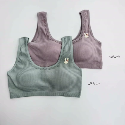 نیم‌تنه خرگوش 1007540