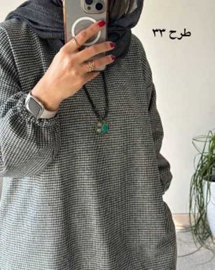 کفتان پشمی چهارخونه دیبا 8