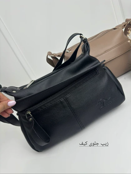 کیف دوشی ربکا