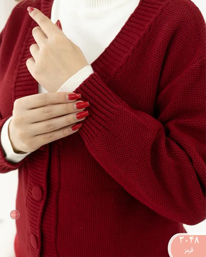 ست کاردیگان وشلوار  3048