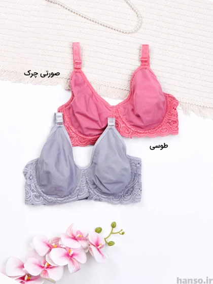 سوتین پرسی نخ و دانتل فنردار کرالاستر کد 760