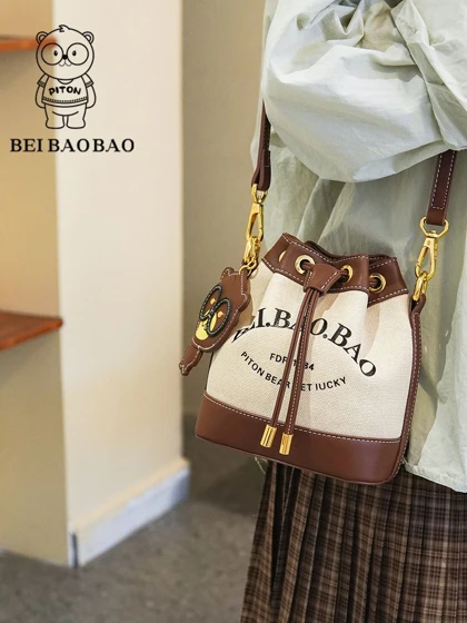 کیف زنانه وارداتی برند BEIBAOBO کدk361