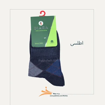 جوراب نخ پنبه نیم ساق آنتی باکتریال مردانه برند میچکا