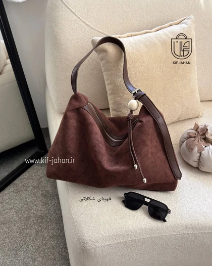 کیف بزرگ جیر ایسلا سامبا