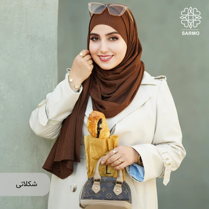 هدشال تک پیل سارمو - اقتصادی
