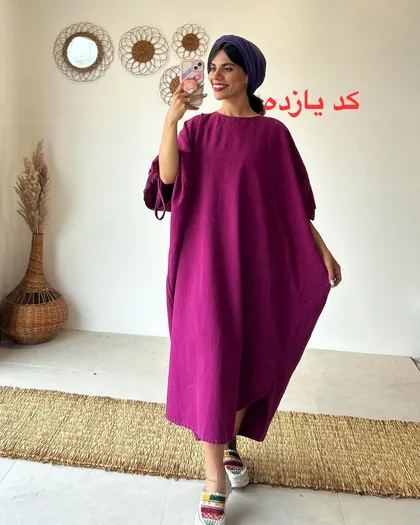 میترا