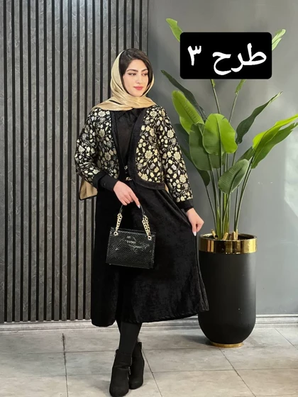 سارافون و کت مخمل طلا کد 1694