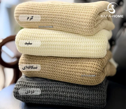 شال مبل طرح والنس