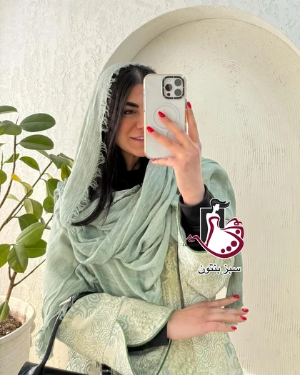 شال خنک کنفی
