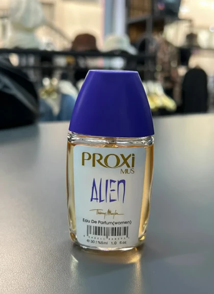 ادکلن پروکسی آلین