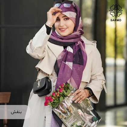 روسری نخ پنبه لوریا